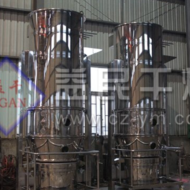 FL granulador de cama de fluido de uma etapa FL granulador de cama de fluido de uma etapa