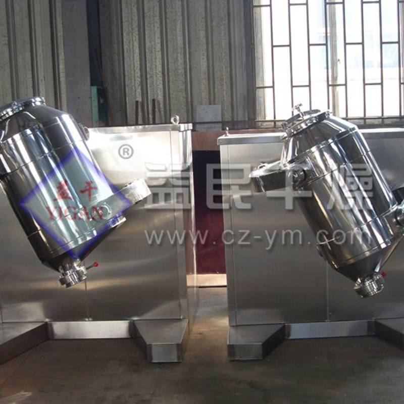 Misturador de movimento syh 3d