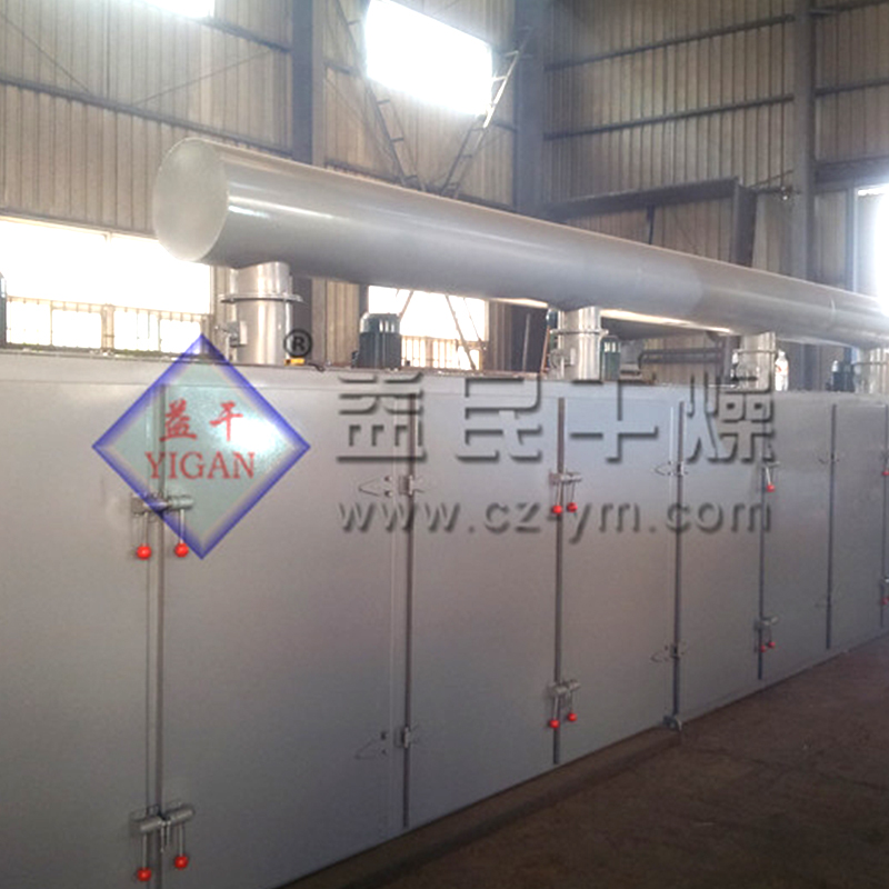 Secador de cinto DW Secador de cinto DW