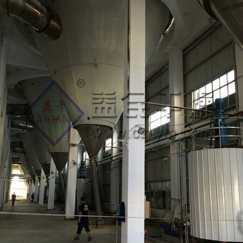 Secador de spray centrífugo de GLP