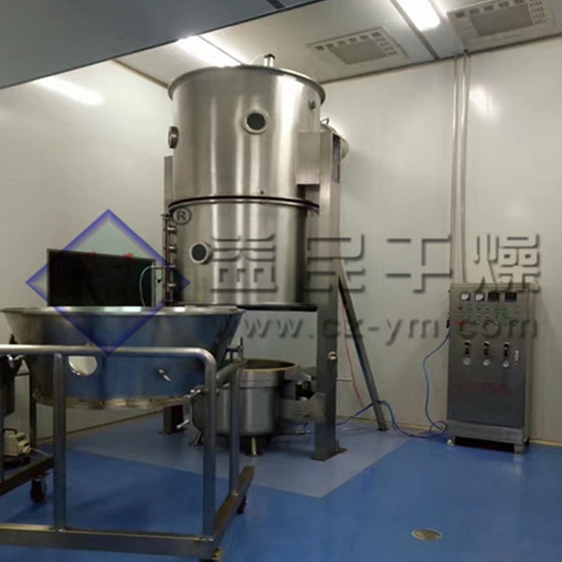 FL granulador de cama de fluido de uma etapa FL granulador de cama de fluido de uma etapa