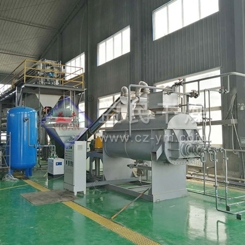 KJG Hollow Paddle Blade Secer KJG Hollow Paddle Blade Secer