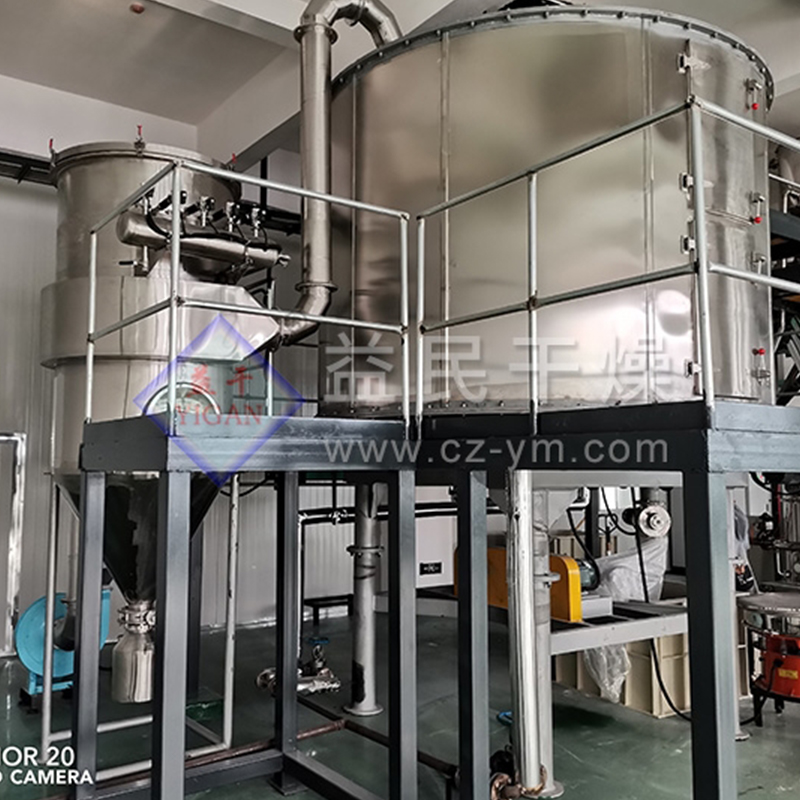 Secador de placas contínuas PLG Secador de placas contínuas PLG